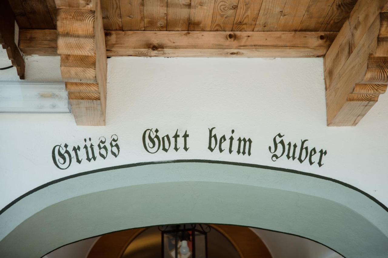 Beim Huber In Linden Hotel Linden  Ngoại thất bức ảnh
